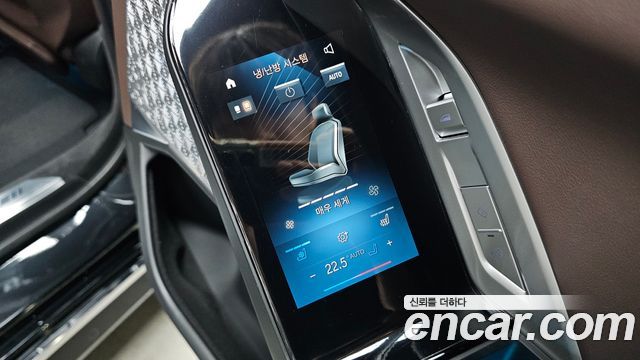 BMW 7-Series 740i sDrive M Sport