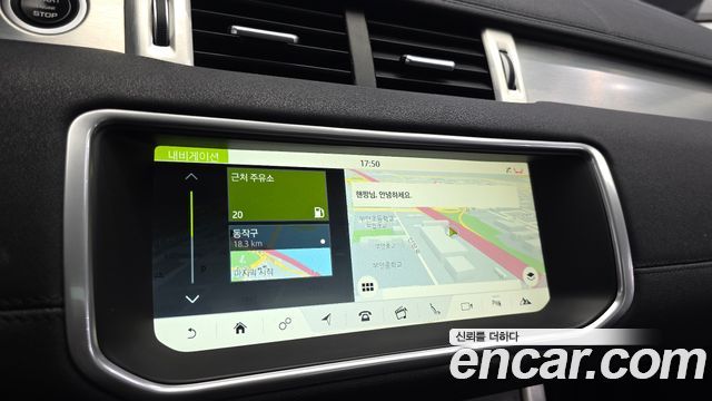Land Rover Range Rover Evoque 2.0 TD4 SE