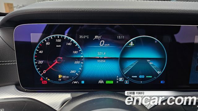 Mercedes-Benz E-Class E350 4MATIC Avantgarde