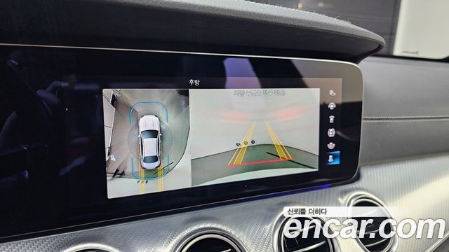 Mercedes-Benz E-Class E350 4MATIC Avantgarde