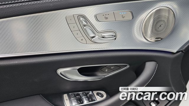 Mercedes-Benz E-Class E350 4MATIC Avantgarde