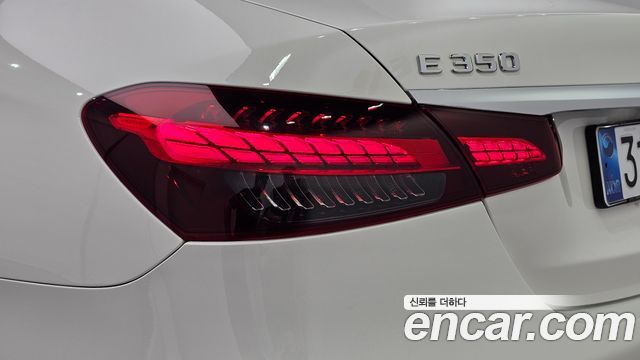 Mercedes-Benz E-Class E350 4MATIC Avantgarde