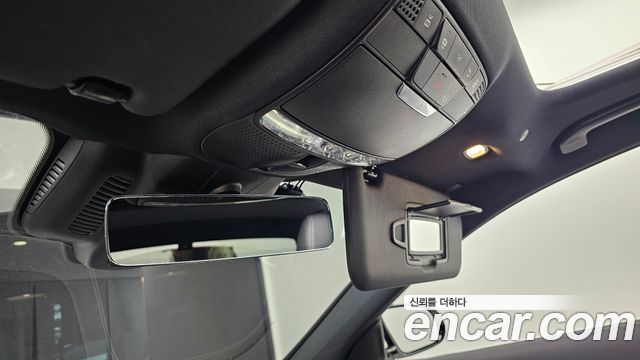 Mercedes-Benz E-Class E350 4MATIC Avantgarde