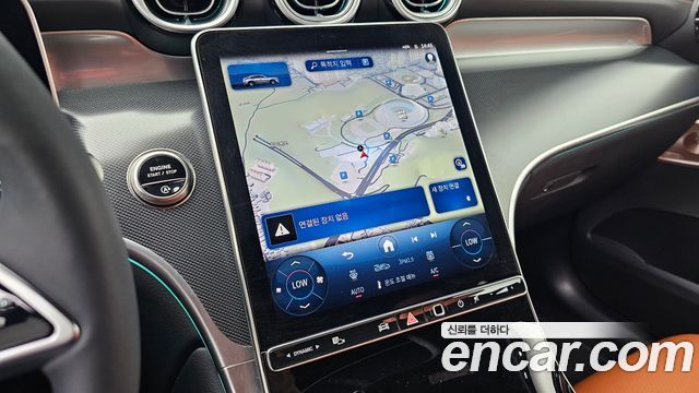 Mercedes-Benz GLC-Class GLC300 4MATIC Avnatgarde Coupe