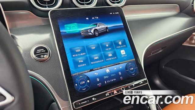Mercedes-Benz GLC-Class GLC300 4MATIC Avnatgarde Coupe