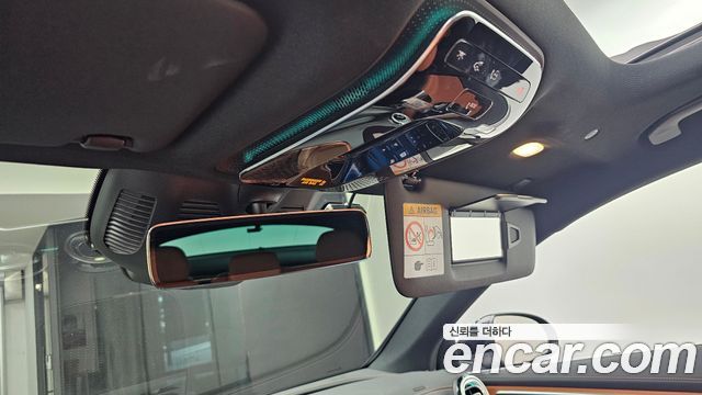 Mercedes-Benz GLC-Class GLC300 4MATIC Avnatgarde Coupe