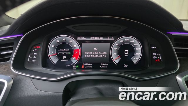 Audi A7 55 TFSI Quattro Premium
