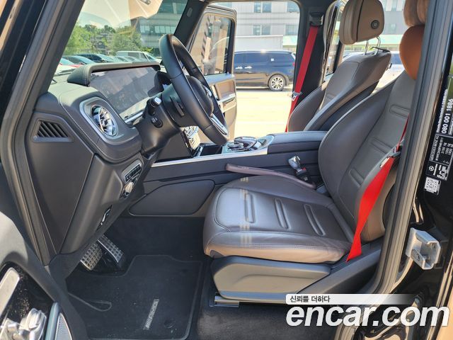 Mercedes-Benz G-Class G400d