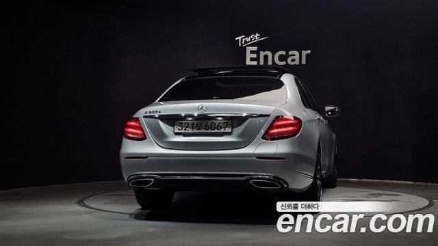Mercedes-Benz E-Class E300e Exclusive