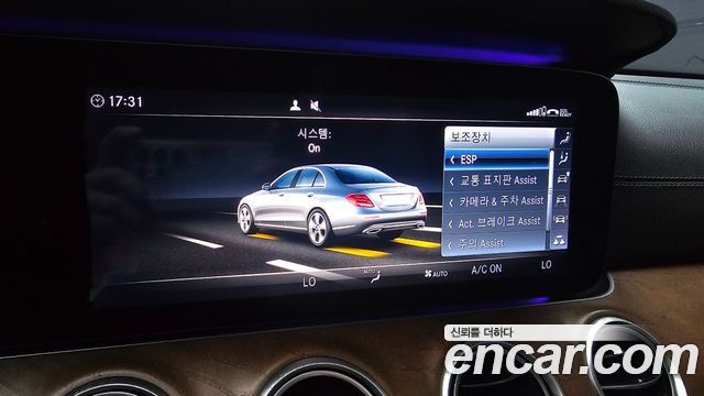Mercedes-Benz E-Class E300e Exclusive
