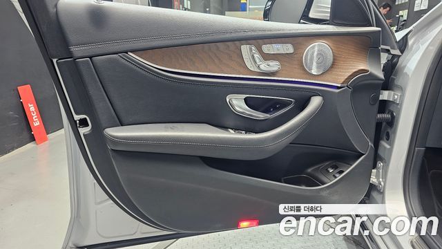Mercedes-Benz E-Class E300e Exclusive