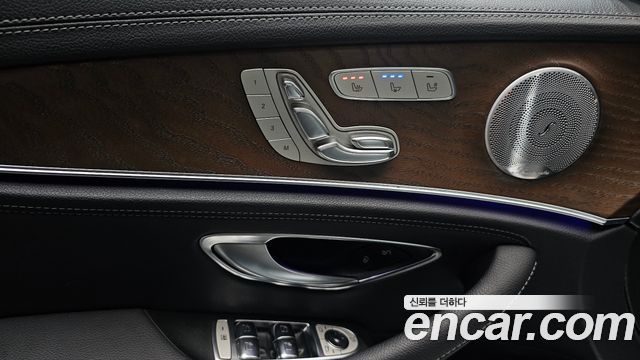 Mercedes-Benz E-Class E300e Exclusive