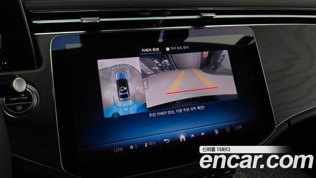 Mercedes-Benz E-Class E200 Avantgarde