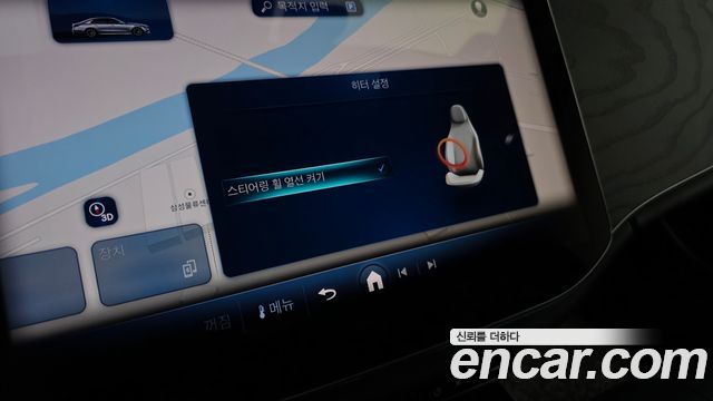 Mercedes-Benz E-Class E200 Avantgarde