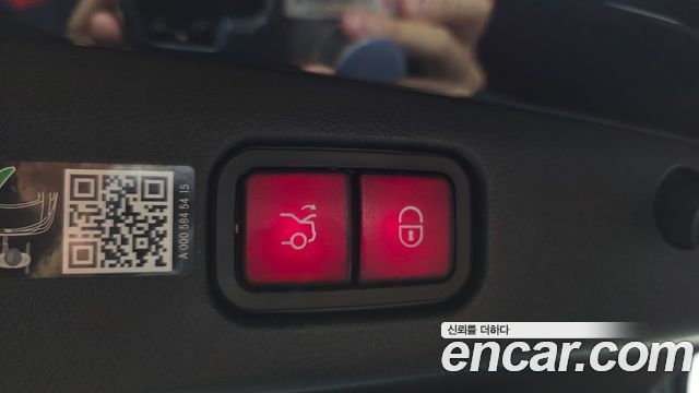 Mercedes-Benz E-Class E200 Avantgarde