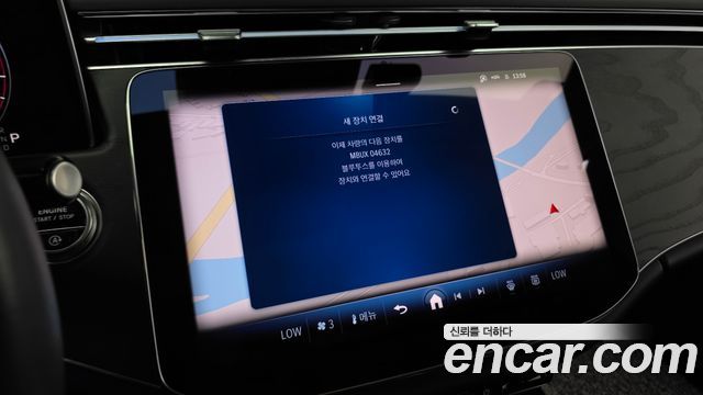 Mercedes-Benz E-Class E200 Avantgarde