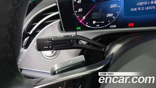 Mercedes-Benz E-Class E200 Avantgarde