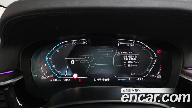 BMW Gran Turismo 620d xDrive Luxury