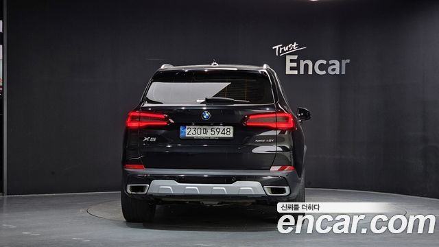 BMW X5 xDrive 40i xLine