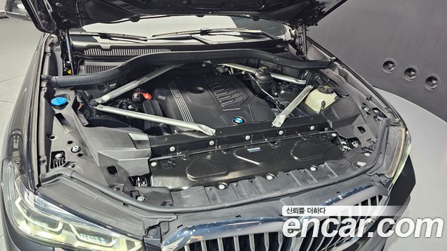 BMW X5 xDrive 40i xLine