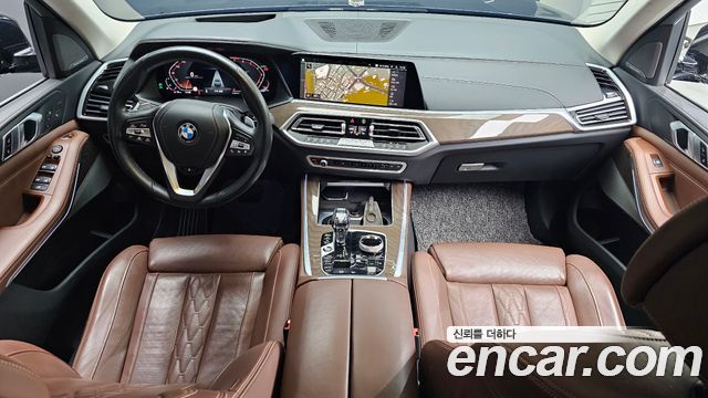 BMW X5 xDrive 40i xLine
