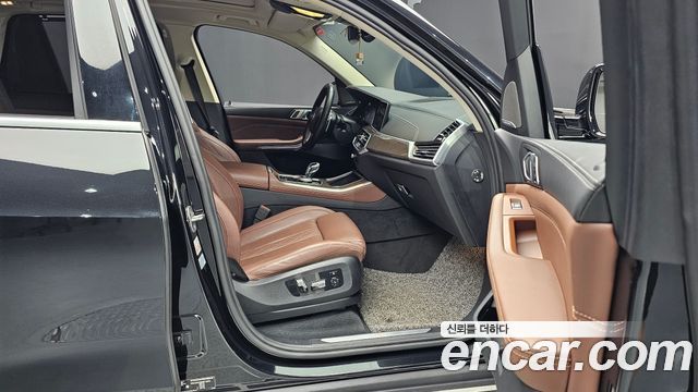 BMW X5 xDrive 40i xLine