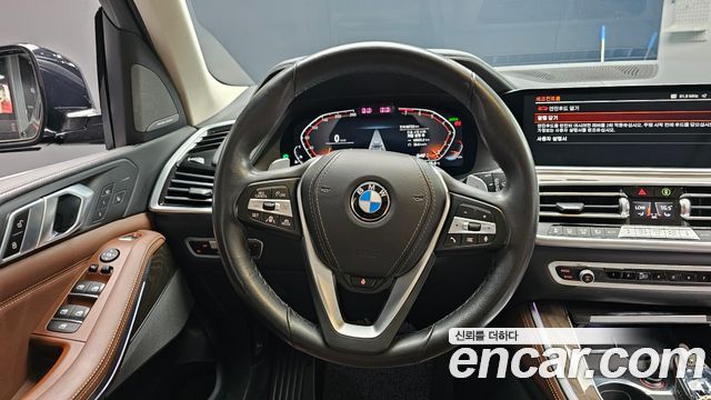 BMW X5 xDrive 40i xLine