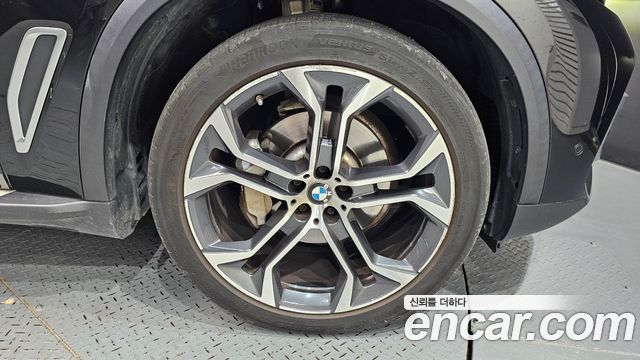 BMW X5 xDrive 40i xLine