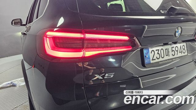 BMW X5 xDrive 40i xLine
