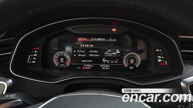 Audi A6 45 TFSI Quattro Premium