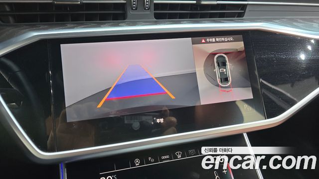Audi A6 45 TFSI Quattro Premium