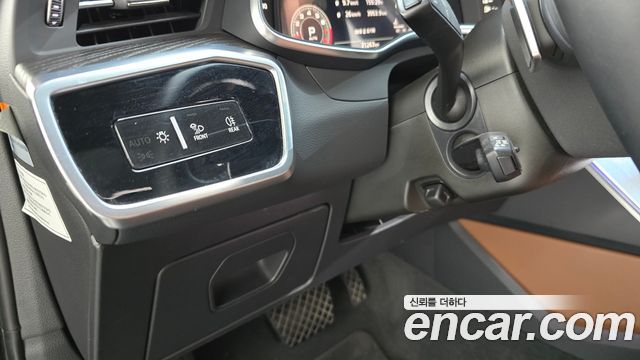 Audi A6 45 TFSI Quattro Premium
