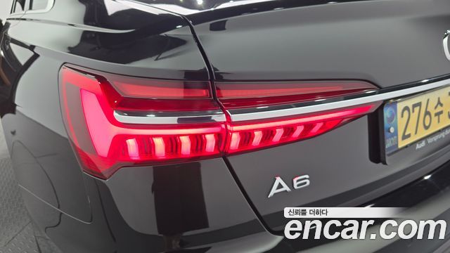 Audi A6 45 TFSI Quattro Premium