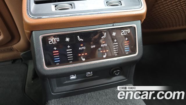 Audi A6 45 TFSI Quattro Premium