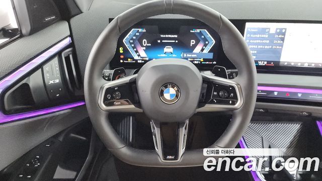 BMW X3 xDrive 20 M Sport Pro