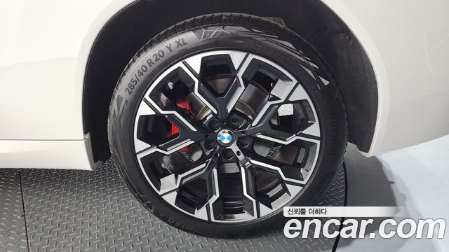 BMW X3 xDrive 20 M Sport Pro