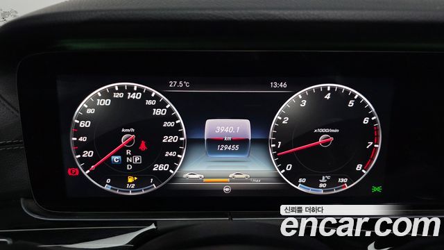 Mercedes-Benz E-Class E400 4MATIC Exclusive