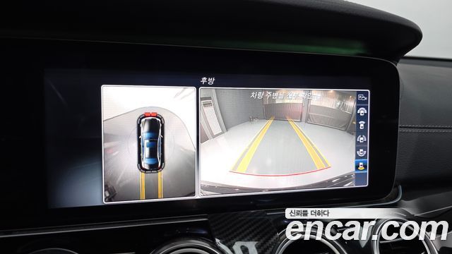 Mercedes-Benz E-Class E400 4MATIC Exclusive