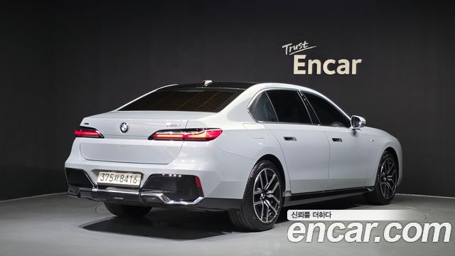 BMW 7-Series 740d xDrive M Sport