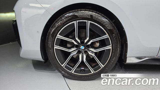BMW 7-Series 740d xDrive M Sport