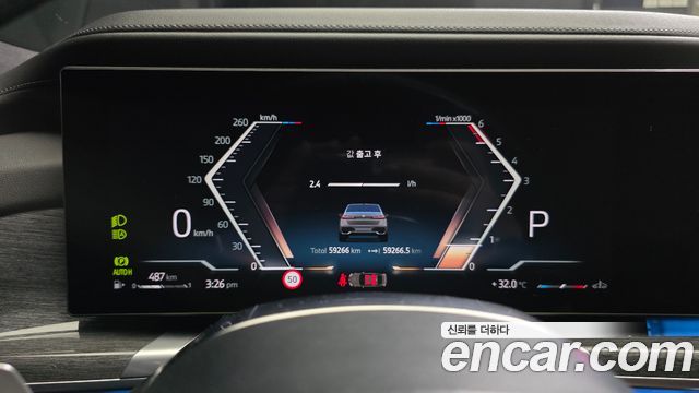 BMW 7-Series 740d xDrive M Sport