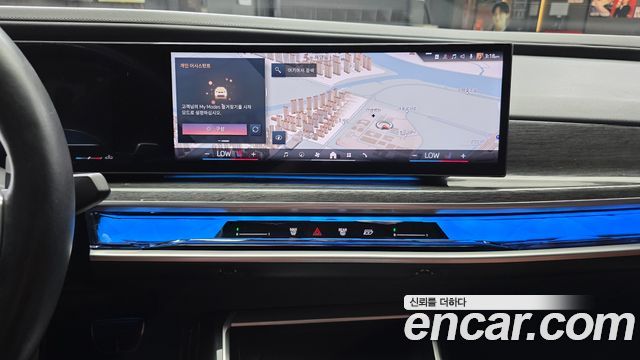 BMW 7-Series 740d xDrive M Sport
