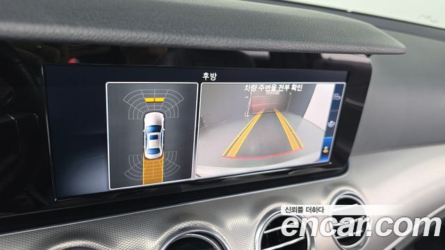 Mercedes-Benz E-Class E200 Avantgarde