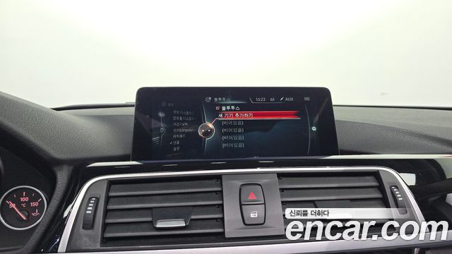 BMW 3-Series 320d ED Edition