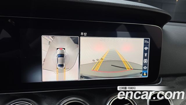 Mercedes-Benz E-Class E300 Avantgarde