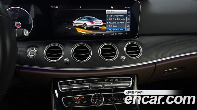 Mercedes-Benz E-Class E300 Avantgarde