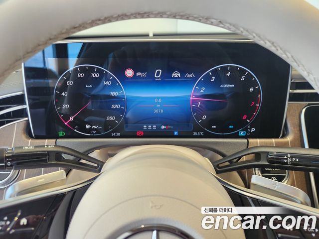 Mercedes-Benz E-Class E300 4MATIC Exclusive