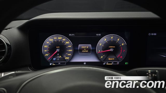 Mercedes-Benz E-Class E300 AV Intelligent Drive