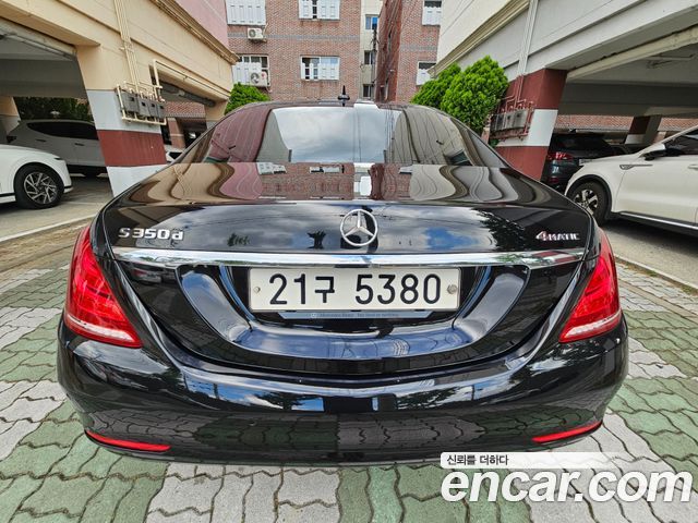 Mercedes-Benz S-Class S350L d 4MATIC