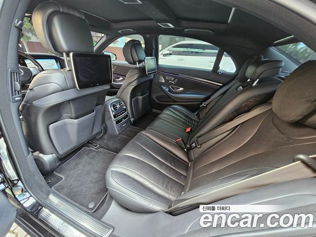 Mercedes-Benz S-Class S350L d 4MATIC